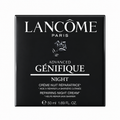 Lancome Advanced Génifique Night Cream packaging on a white background